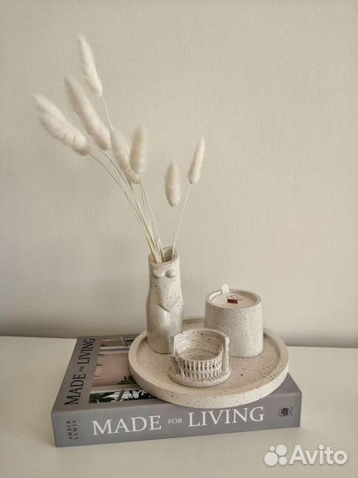 Набор для интерьера