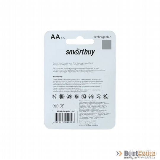 Аккумулятор R6 1000mAh Smartbuy BL-2 sbbr-2A02BL1000