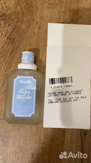 Givenchy винтажный аромат 100 мо