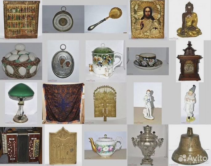 Скупка оценка антиквариата книг