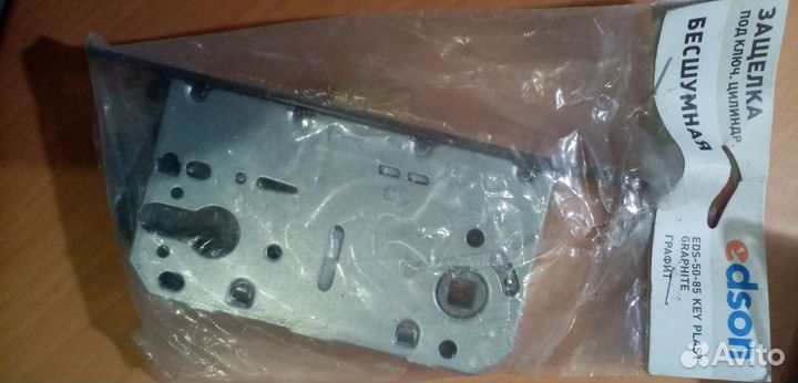 Замок врезной + ручка + защелка