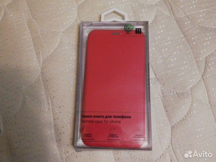 Чехол для телефона