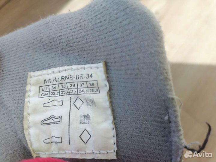 Коньки роликовые раздвижные 2 пары