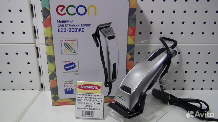 Машинки для стрижки волос econ,brayer
