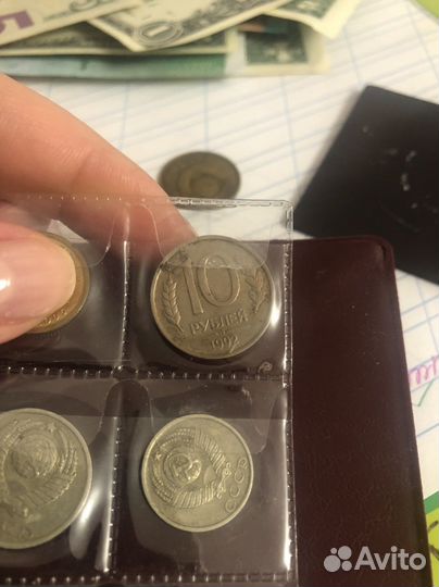 Монета 10 1992 года