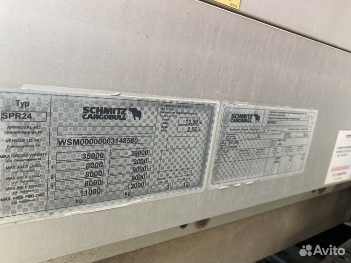 Полуприцеп шторно-бортовой Schmitz Cargobull SPR 24, 2011