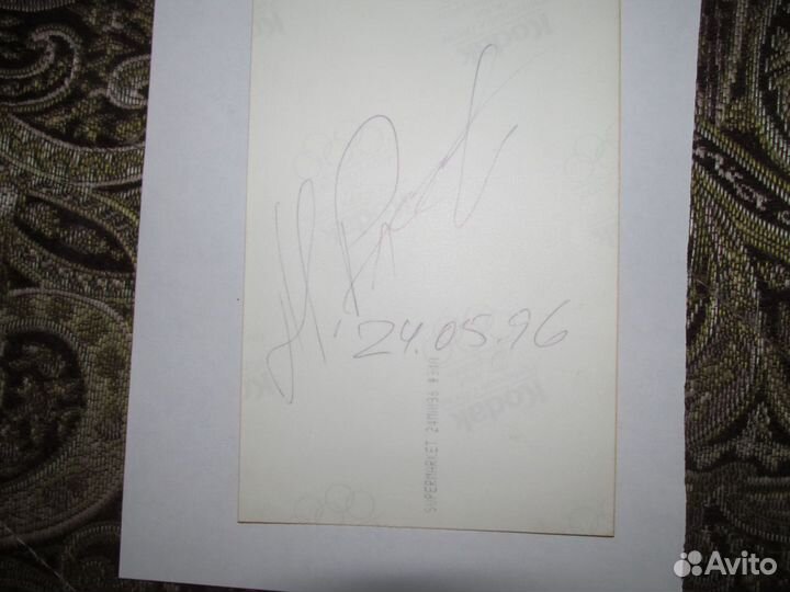 Автограф Николая Расторгуева на своей фотографии