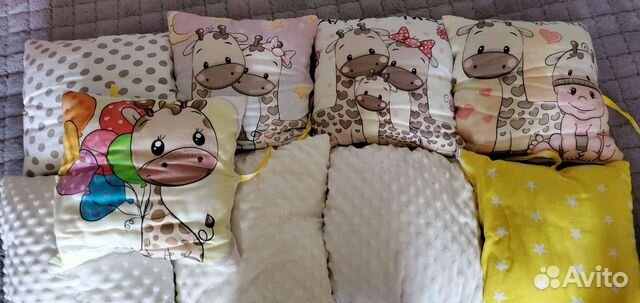 Подушка-позиционер