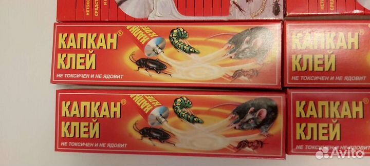 Клей от грызунов, насекомых Alt