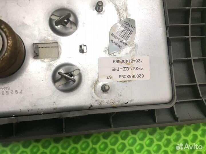 Подушка безопасности renault kangoo