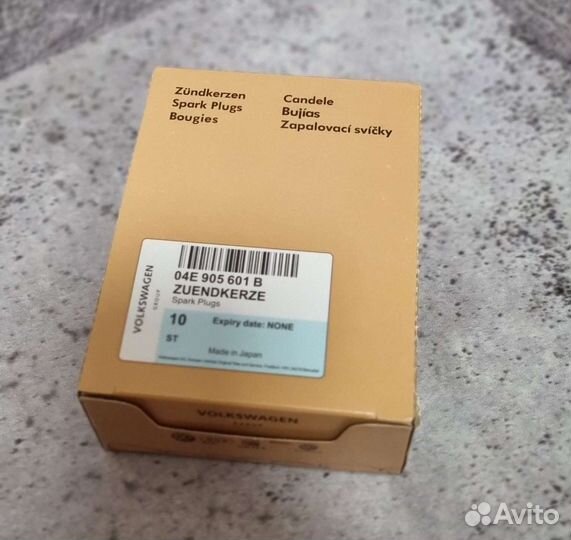 Свечи зажигания оригинал VAG 04E905601B