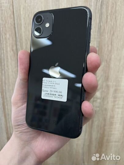 iPhone 11, 64 ГБ