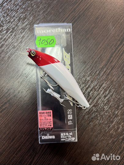 Воблер Daiwa Morethan Baywolf 82S-ti