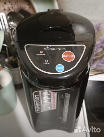 Термопот 5.5 чайник электрический Восход