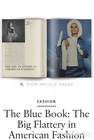 Неопубликованный кадр для журнала Vogue Sept 1965