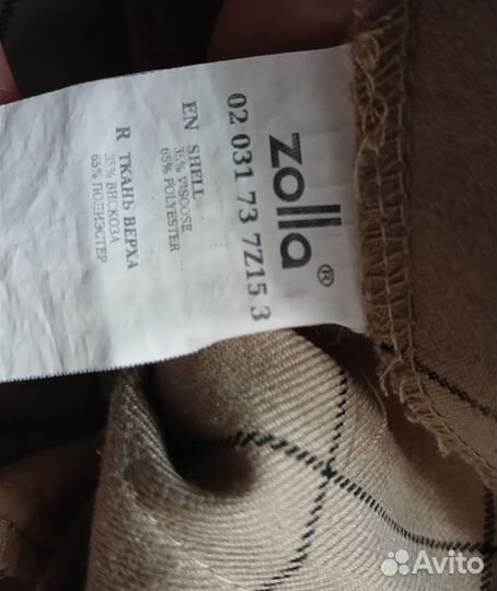 Брюки для девочки - подростка