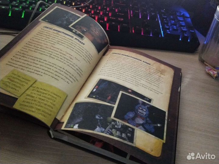 Книга 
