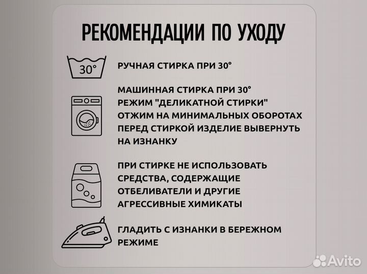 Футболка My Love