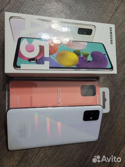 Samsung galaxy a51