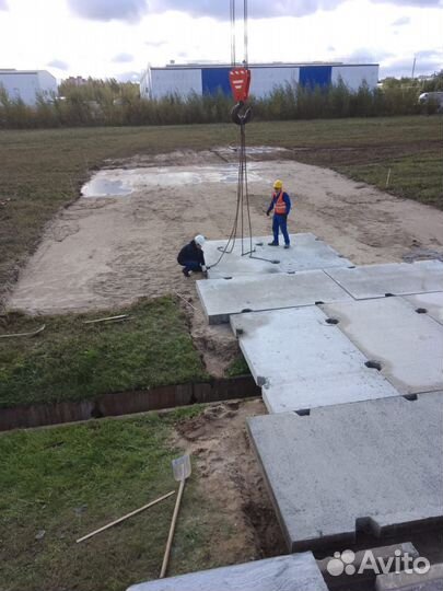 Разнорабочие