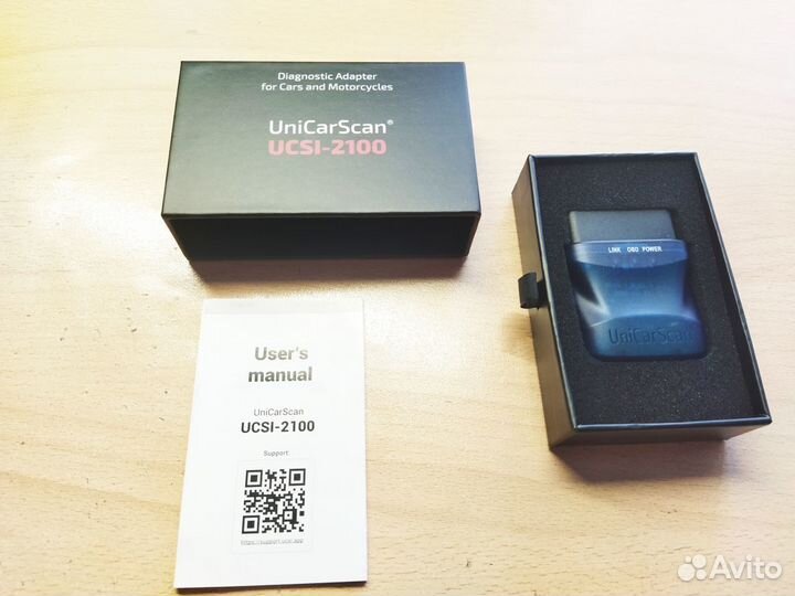 UniCarScan ucsi-2100 V2 BMW