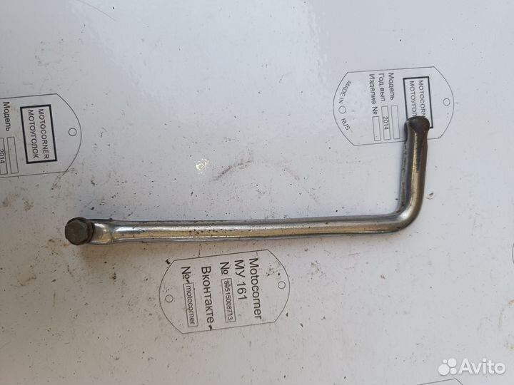 Лапка кпп Минск мелкий шлиц