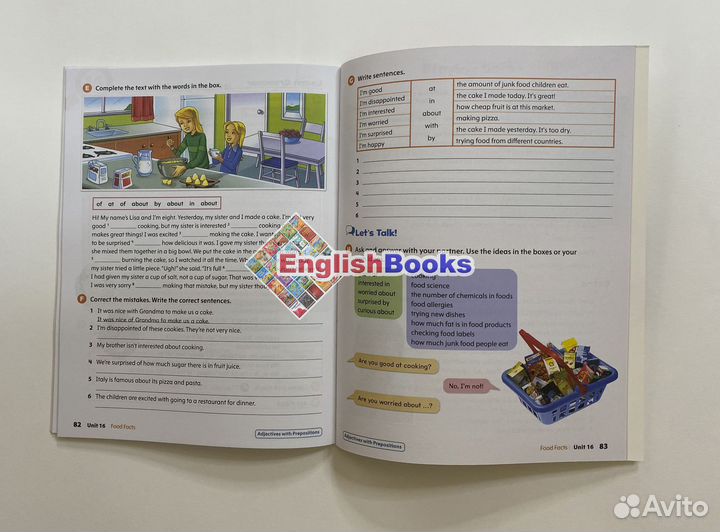 Oxford discover grammar 3, новые с CD