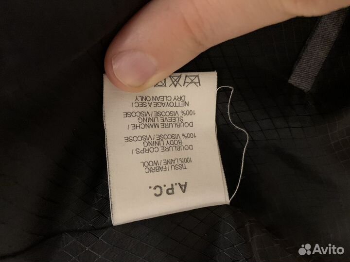 Костюм APC (A.P.C.)