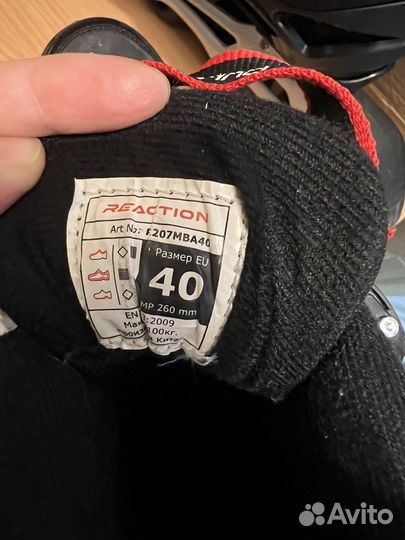 Ролики reaction 40 размер