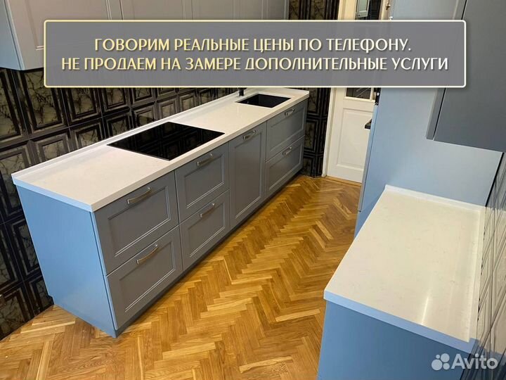 Столешница из мрамора погонный метр