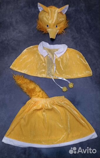 Карнавальные костюмы новые