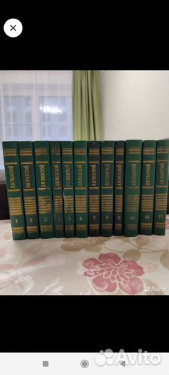 Собрание сочинений Л. Н. Толстого в 12 томах