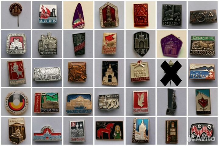 Значки СССР (города, страны, ВОВ, спорт и др.)