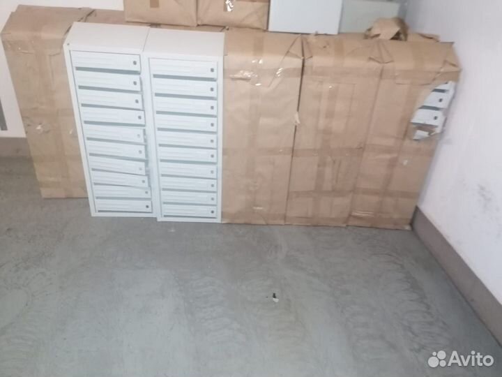 Почтовый ящик