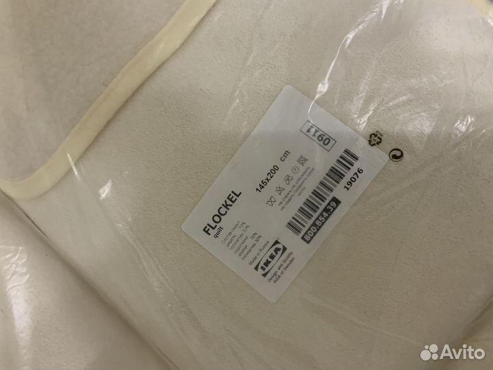 Плед покрывало IKEA flockel, оригинал, 145 х 200