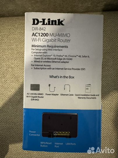 Wifi роутер D-link AC1200