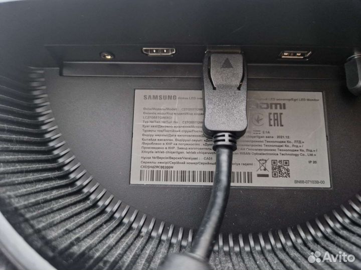 Игровой монитор