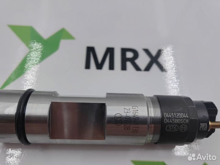 Форсунка 0445120044