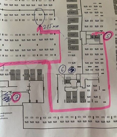 Машиноместо