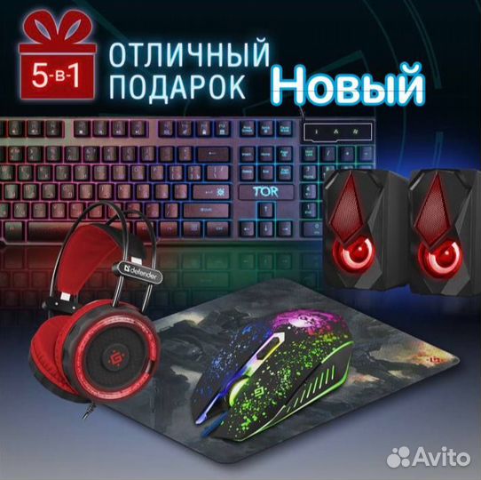 Компьютер для WoT