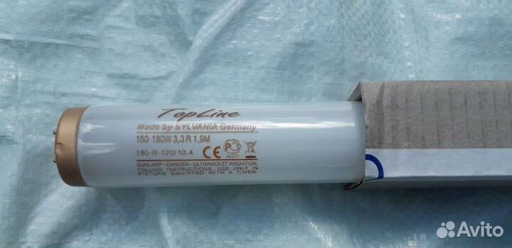 Лампа для солярия Cosmedico TopLine 160-180W 3,3 R