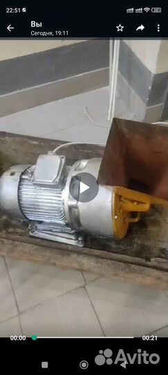 Мельница для зерна бу