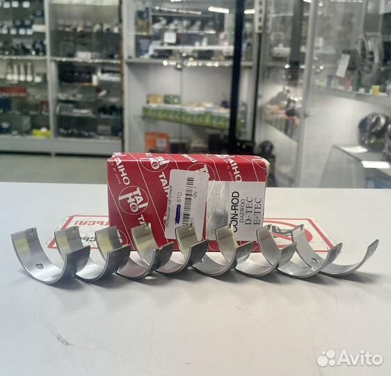 Вкладыши шатун. STD Лачетти/Ланос/Круз/Нексия/Авео