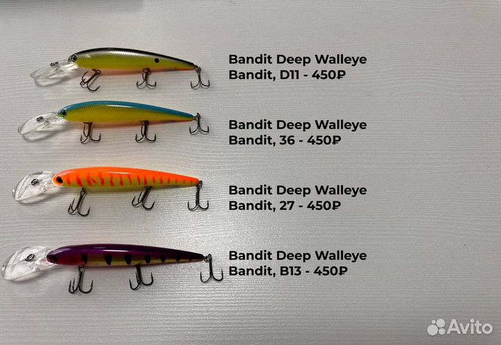 Воблеры для троллинга бу