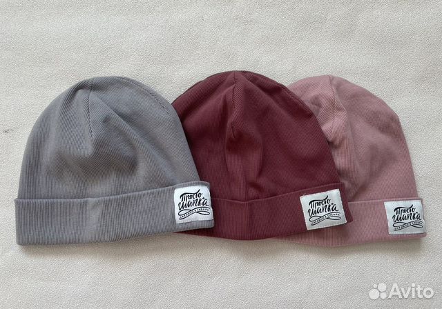 Простошапка