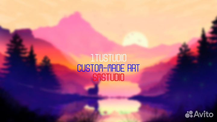 Работа в PhotoShop. Любой сложности