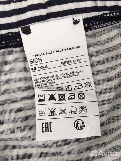 Шорты женские хлопковые Benetton S, M и L новые