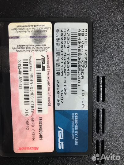 Матрица N176O6 -L02 Rev.C1 Asus k72d