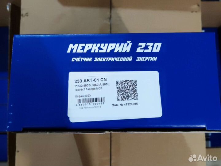 Счетчик Меркурий 230 AM#AR#ART