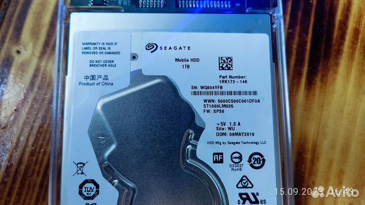 Жесткий диск Seagate 2.5 1Tb